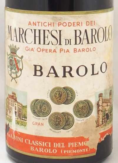 1957年 マルケージ ディ バローロ マルケージ・バローロ社MARCHESI DI BAROLO MARCHESI DI BAROLOの販売[ ヴィンテージワインショップのNengou-wine.com]