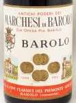 1958年 マルケージ　ディ　バローロ MARCHESI DI BAROLO 