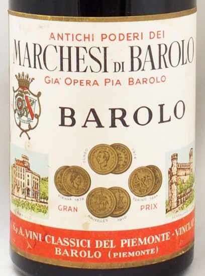 1958年 マルケージ ディ バローロ マルケージ・バローロ社MARCHESI DI BAROLO MARCHESI DI BAROLO の販売[ヴィンテージワインショップのNengou-wine.com]