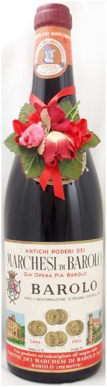 1961年 ヴィンテージワインガイド / ワイン通販なら年号ワイン.com