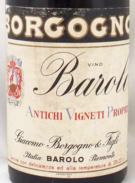 1952年 バローロ リゼルヴァ ジャコモ・ボロゴーニョ社BAROLO RISERVA GIACOMO  BORGOGNOの販売[ヴィンテージワインショップのNengou-wine.com]