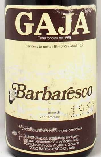 1967年 バルバレスコ ガヤBARBARESCO GAJAの販売[ヴィンテージワインショップのNengou-wine.com]