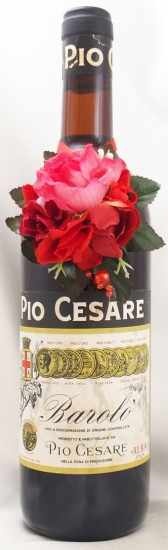 1967年 バローロ ピオ・チェーザレBAROLO PIO CESAREの販売