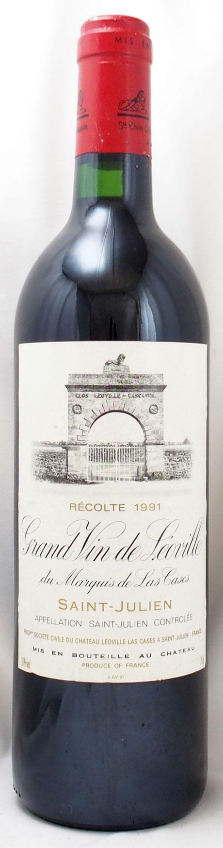 1991年のワイン通販｜ヴィンテージワインショップの年号ワイン.com