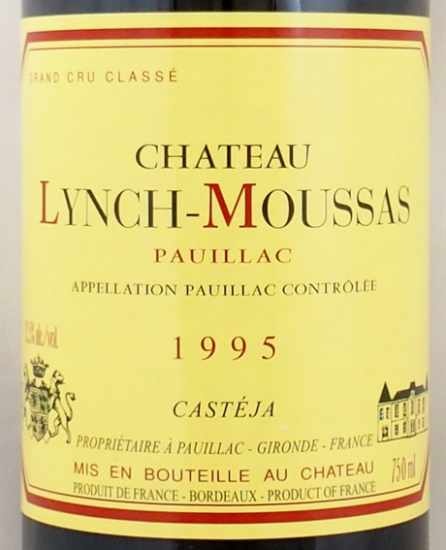 1995年 シャトー ランシュ ムーサ CHATEAU LYNCH MOUSSAS の販売[ヴィンテージワインショップのNengou-wine.com]