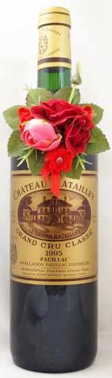 1995年 シャトー バタイィ CHATEAU BATAILLEY の販売[ヴィンテージワインショップのNengou-wine.com]