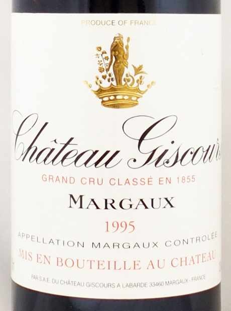 1995年 シャトー ジスクール CHATEAU GISCOURS の販売[ヴィンテージワインショップのNengou-wine.com]