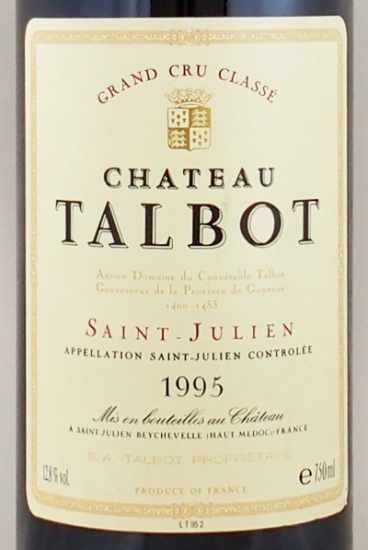 1995年 シャトー タルボ CHATEAU TALBOT の販売[ヴィンテージワイン