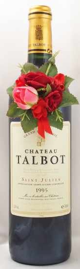 1995年 シャトー タルボ CHATEAU TALBOT の販売[ヴィンテージワイン