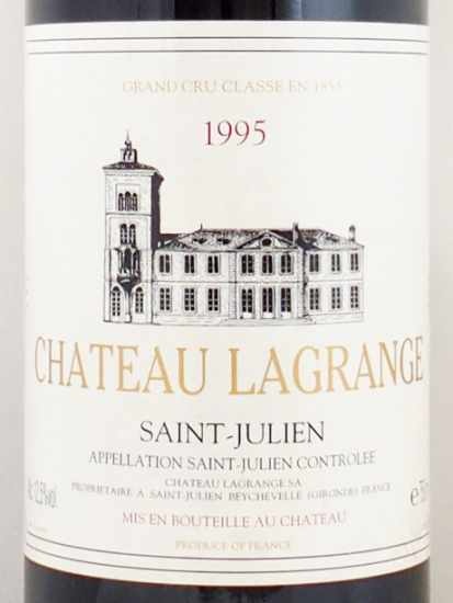 1995年 シャトー ラグランジュ CHATEAU LAGRANGE の販売[ヴィンテージ