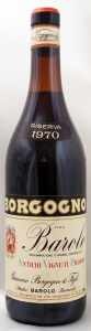 1970　バローロ　リゼルヴァ（赤ワイン）