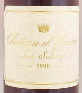 1990年 シャトー ディケム CHATEAU YQUEM の販売[ヴィンテージワイン