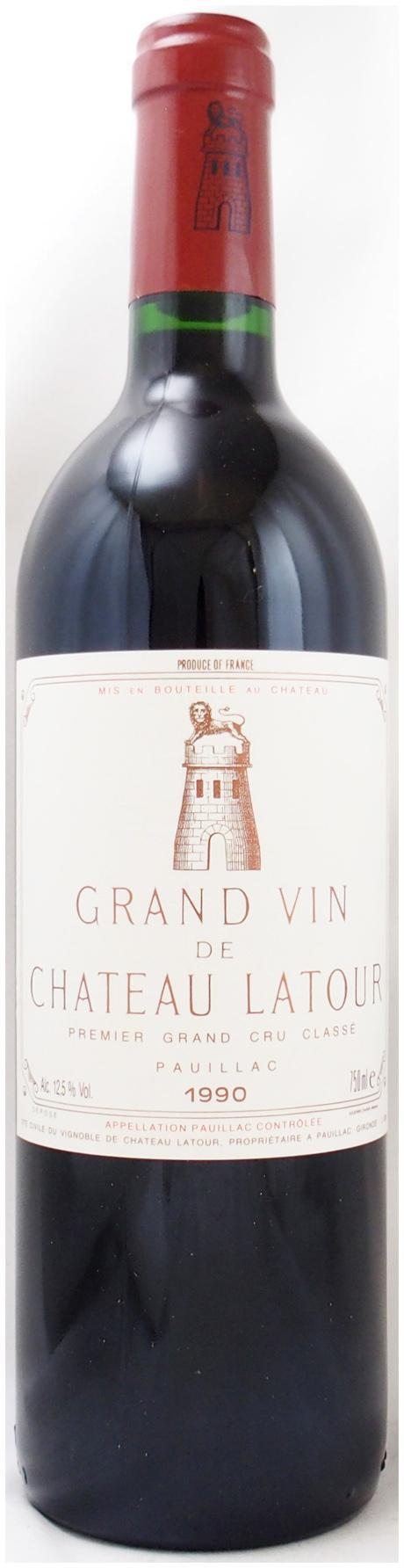 送料無料】1990年 シャトー ラトゥール CHATEAU LATOUR 送料無料】1990年 シャトー ラトゥール CHATEAU LATOUR