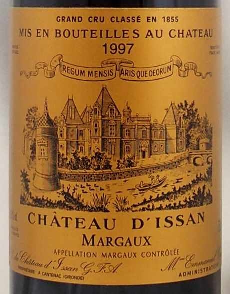 シャトー ディッサンの在庫一覧 CHATEAU D'ISSAN｜年号ワイン.com