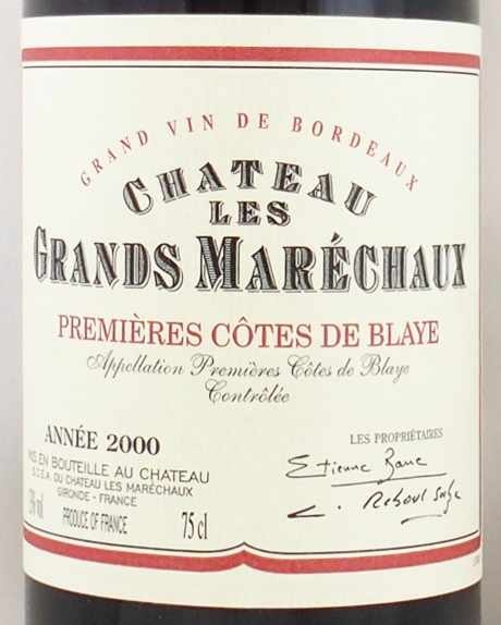 2000年 シャトー レ グラン マレショー CHATEAU LES GRANDS MARECHAUX の販売[ヴィンテージワイン ショップのNengou-wine.com]