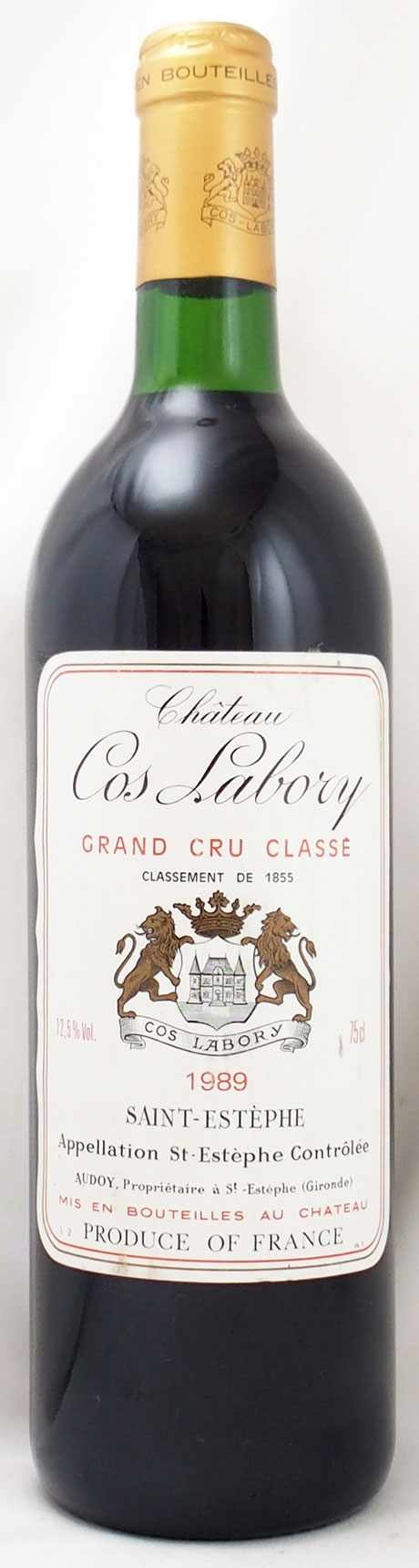 1989年のワイン通販（32銘柄在庫、即日発送も可）｜年号ワイン.com