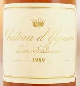 シャトー ディケム CHATEAU YQUEM のワイン通販｜ヴィンテージワイン