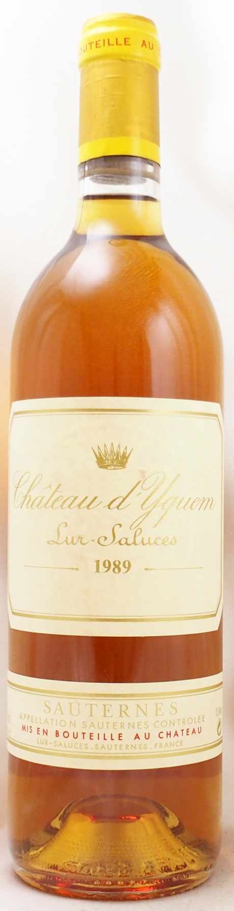 シャトー ディケム CHATEAU YQUEM のワイン通販｜ヴィンテージワイン