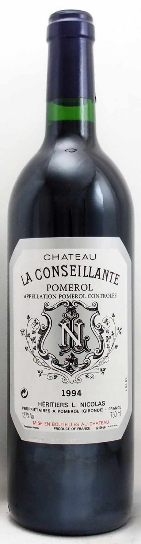 販売実績No.1 [2019] シャトー ラ・コンセイヤント Conseillante （ポムロール）Ch. la 赤ワイン 