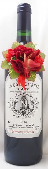 送料無料】1994年 シャトー ラ コンセイヤント CHATEAU LA CONSEILLANTE
