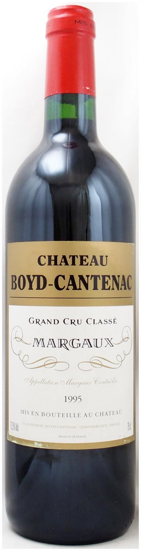 1995年 シャトー ボイド カントナック CHATEAU BOYD CANTENAC