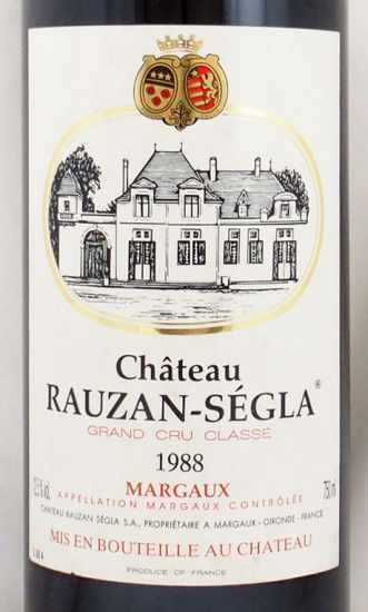 1988年 シャトー ローザン セグラ CHATEAU RAUSAN SEGLA の販売[ヴィンテージワインショップのNengou-wine.com]