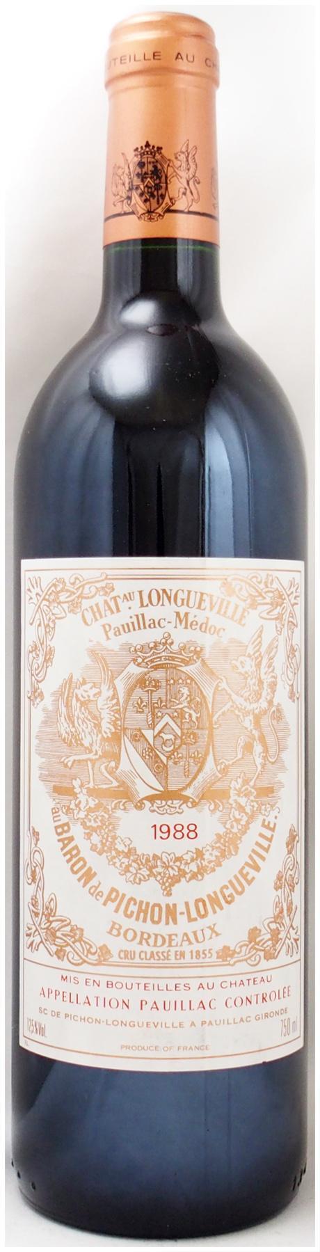 送料無料】1988年 シャトー ピション ロングヴィル バロン CHATEAU