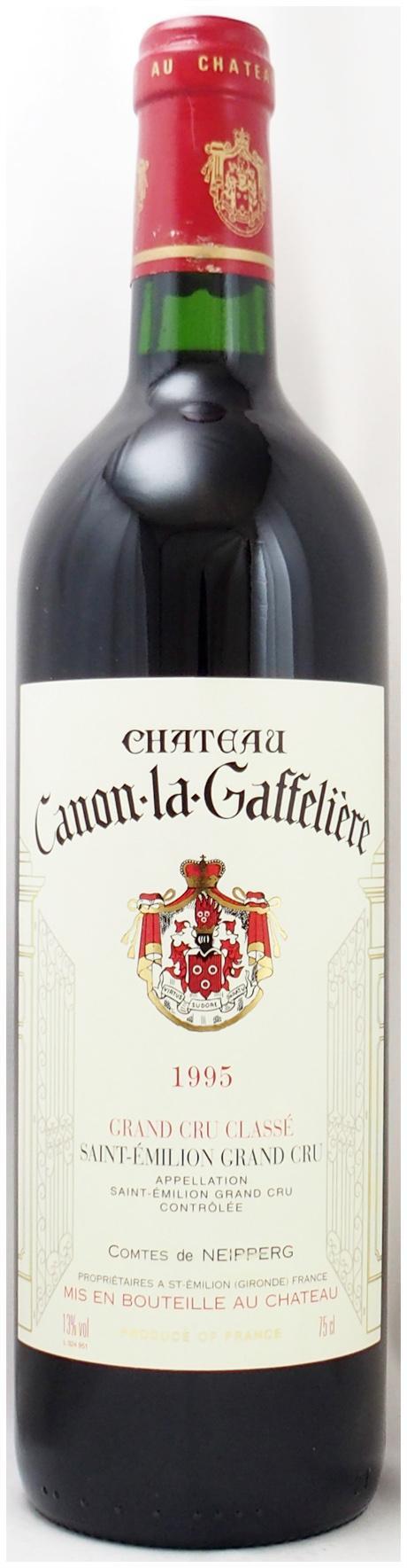 1995年 シャトー カノン ラ ガフリエール CHATEAU CANON LA GAFFELIERE