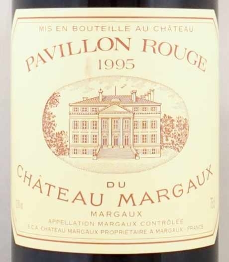 1995年 パヴィヨン ルージュ ド シャトー マルゴー PAVILLON ROUGE DU