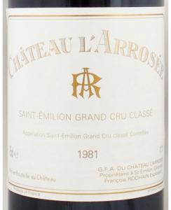 1981年 シャトー ラロゼ CHATEAU L'ARROSEE