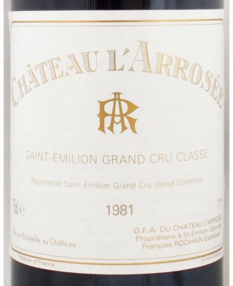 1981年 シャトー ラロゼ CHATEAU L'ARROSEE