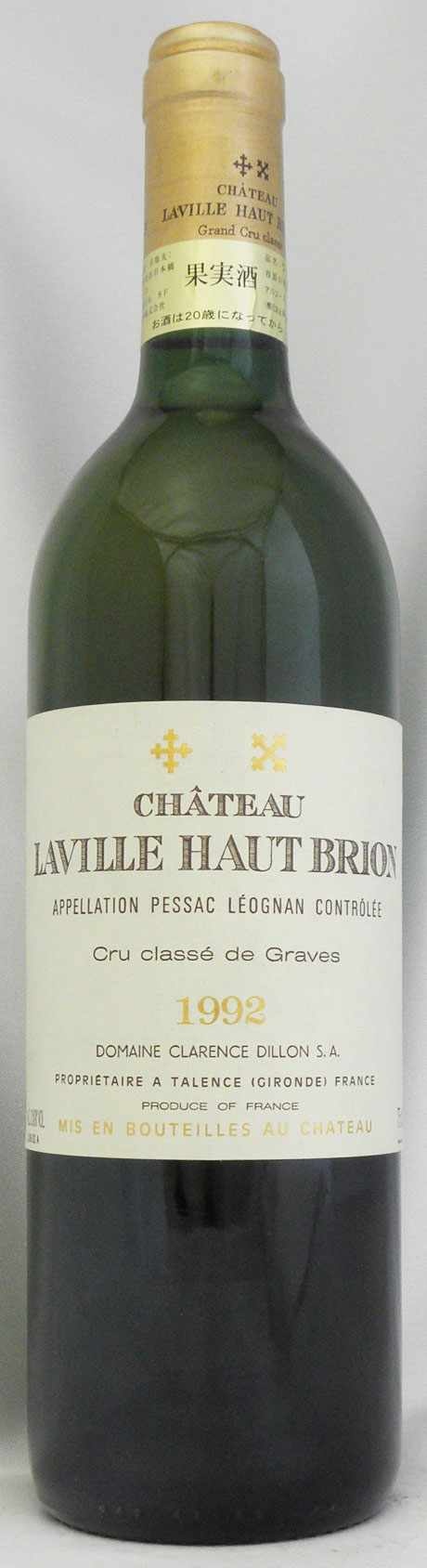 1992年 シャトー ラヴィル オー ブリオン CHATEAU LAVILLE HAUT BRION