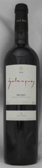 2005年 サランケス SALANQUES
