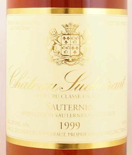 1999年 シャトー スデュイロー CHATEAU SUDUIRAUT の販売[ヴィンテージワインショップのNengou-wine.com]