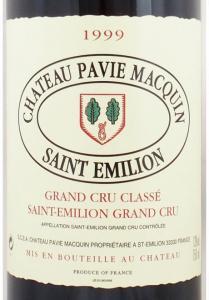 1999 シャトー パヴィ 赤ワイン 750ml Chateau Pavie 1999年 シャトー パヴィ マカン CHATEAU PAVIE MACQUIN
