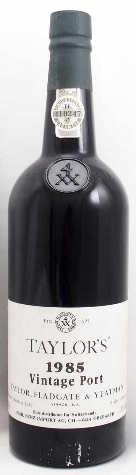 １９８５年　ビンテージポートワイン　アンティーク空き瓶