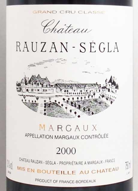 完売】2000年 シャトー ローザン セグラ CHATEAU RAUSAN SEGLA