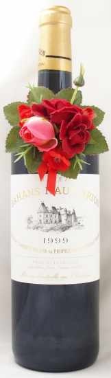 1999年 シャトー バーン オー ブリオン CHATEAU BAHANS HAUT BRION  の販売[ヴィンテージワインショップのNengou-wine.com]