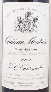 1999年 シャトー モンローズ CHATEAU MONTROSE の販売[ヴィンテージ