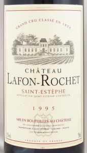 シャトー ラフォン ロシェ CHATEAU LAFON ROCHET のワイン通販