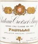 1981年シャトー クロワゼ バージュ CHATEAU CROIZET BAGES