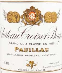 1981年シャトー クロワゼ バージュ CHATEAU CROIZET BAGES