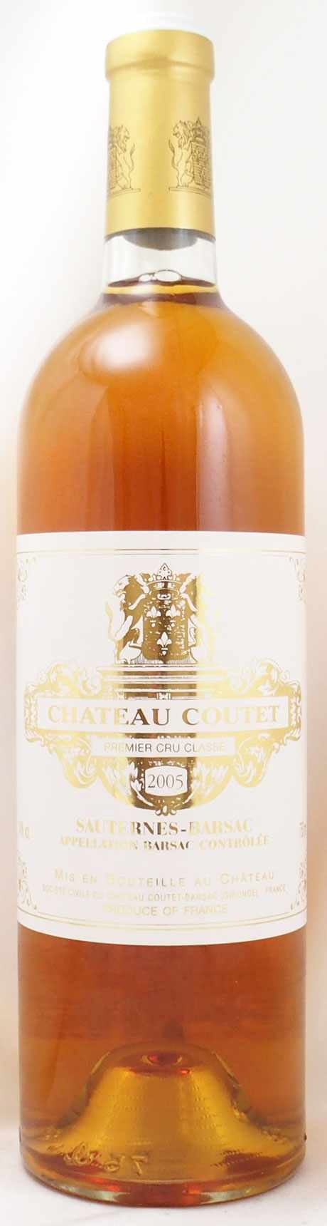 シャトー クーテ CHATEAU COUTET のワイン通販｜ヴィンテージワイン