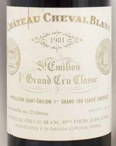 1981年 シャトー シュヴァル ブラン CHATEAU CHEVAL BLANC の販売