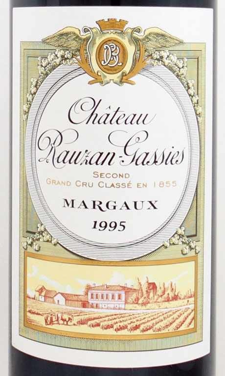 シャトー ローザン ガシーの在庫一覧 CHATEAU RAUZAN GASSIES｜年号