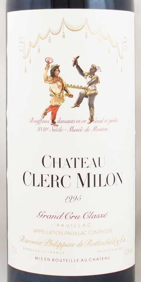 1995年 シャトー クレール ミロン CHATEAU CLERC MILON の販売