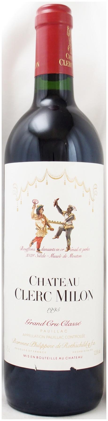 コルトン・レ・ロニェ・1995 ドメーヌ・ミシェル・マラール 赤・グランクリュ 1995年 シャトー クレール ミロン CHATEAU CLERC MILON