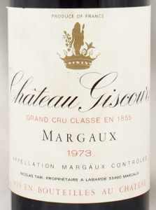 1973年シャトー　ジスクール CHATEAU GISCOURS