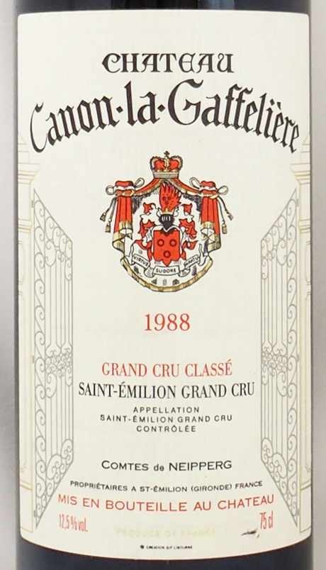 1988年 シャトー カノン ラ ガフリエール CHATEAU CANON LA GAFFELIERE  の販売[ヴィンテージワインショップのNengou-wine.com]