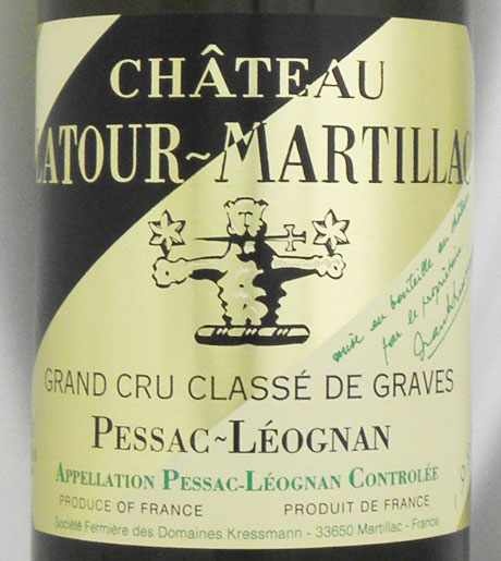 1995年 シャトー ラトゥール マルティヤック ブラン CHATEAU LATOUR